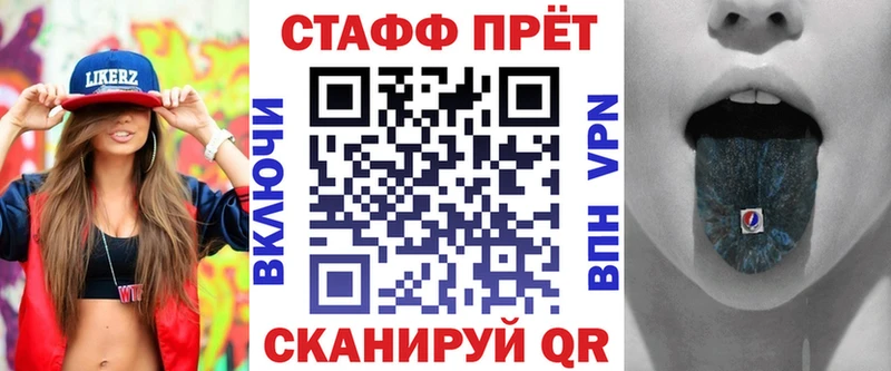 Названия наркотиков Ардон ГАШИШ Марихуана Alpha-PVP Меф