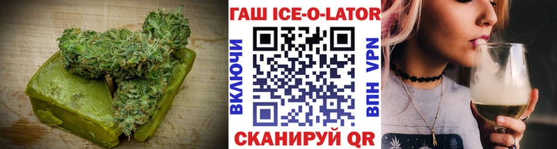blacksprut ссылка Ардон Canna-Cookies марихуана
