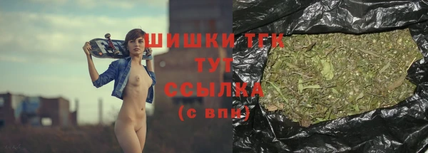 COCAINE Абдулино