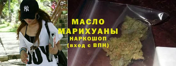 хмурый Навашино
