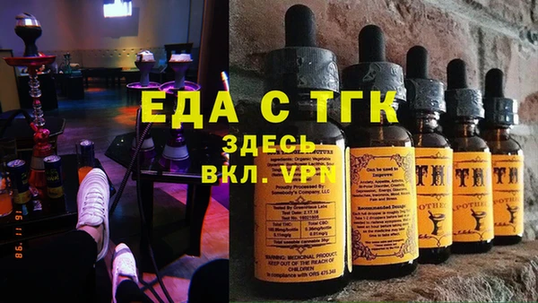ешки Абаза