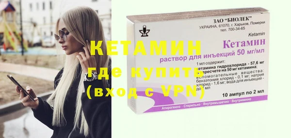 дмт Наволоки