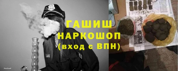 хмурый Навашино