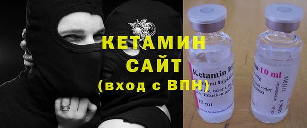 гидропоника Абинск