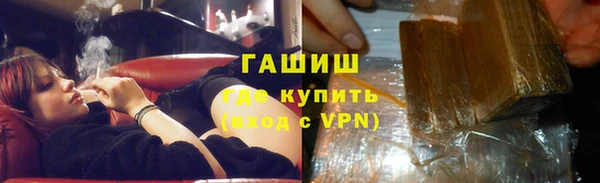 ешки Абаза