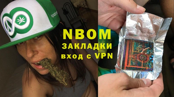 гидропоника Абинск