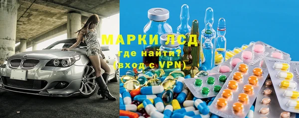 COCAINE Абдулино