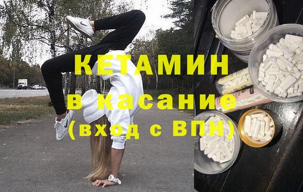 гидропоника Абинск