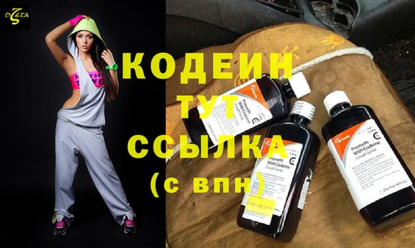 дмт Наволоки