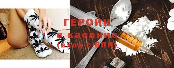 гидропоника Абинск