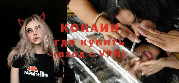 ешки Абаза