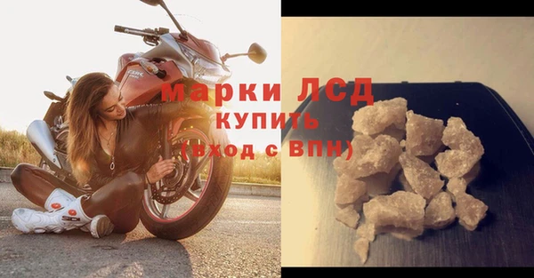 ешки Абаза
